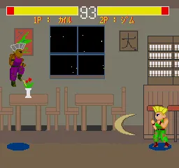 Screenshot - Gameplay