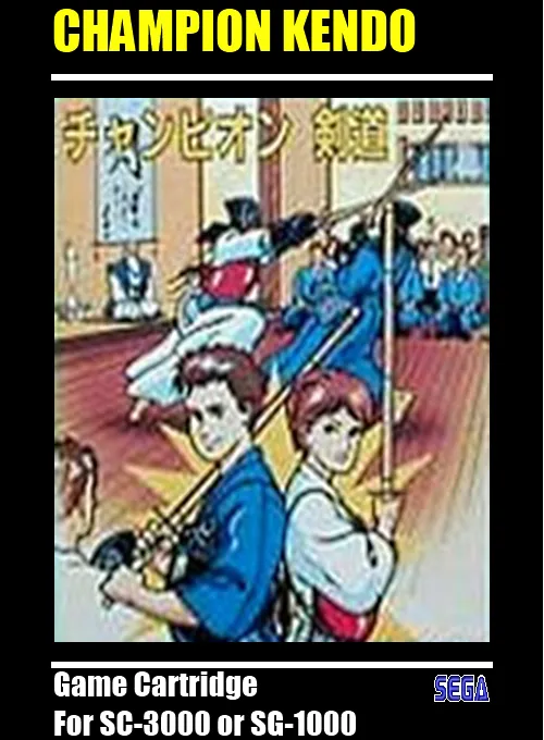 Box - Front