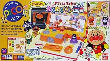 Box - Front