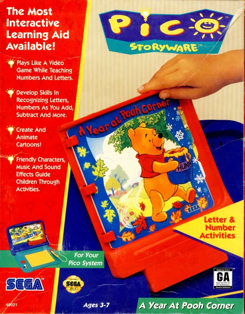 Box - Front