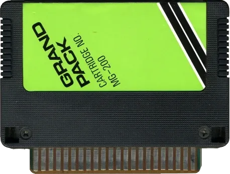 Box - Front