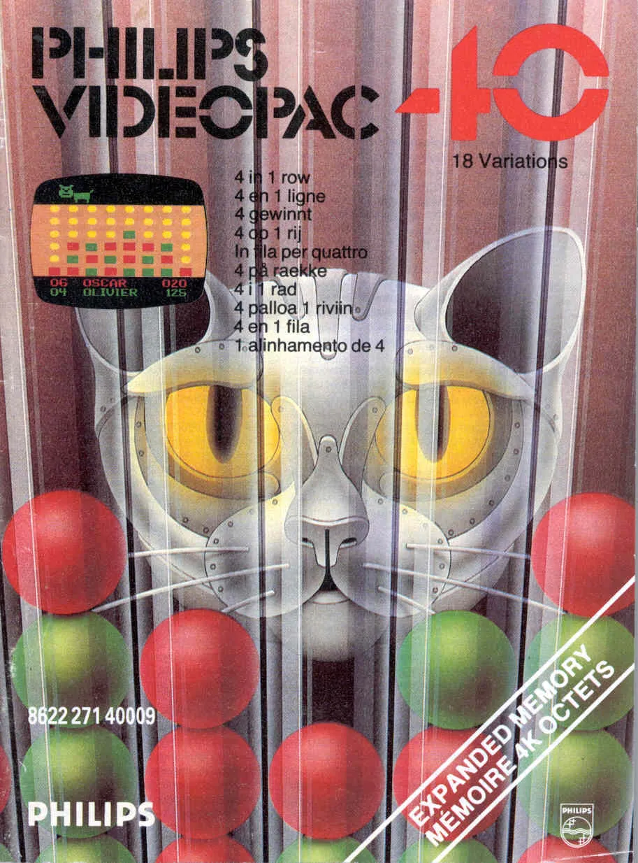 Box - Front