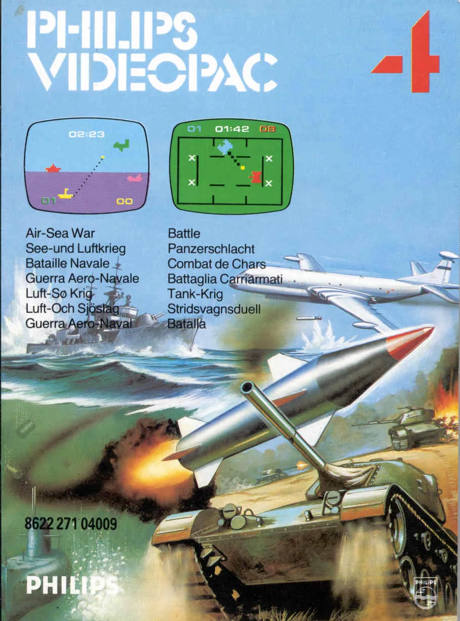 Box - Front