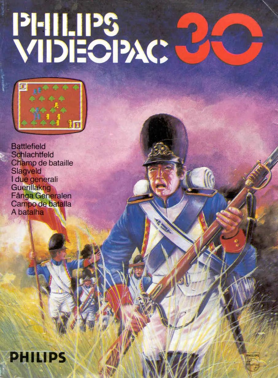 Box - Front