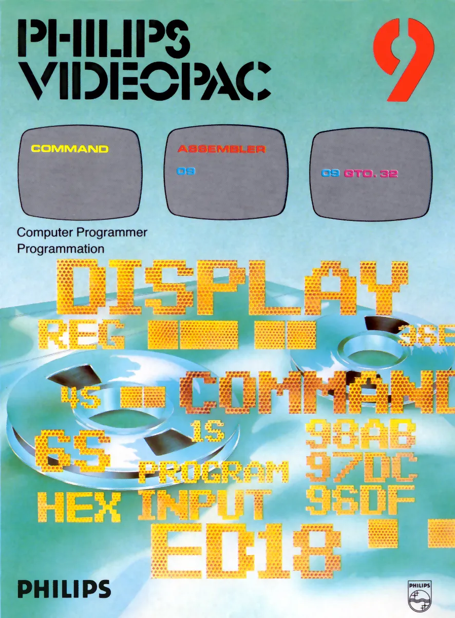 Box - Front
