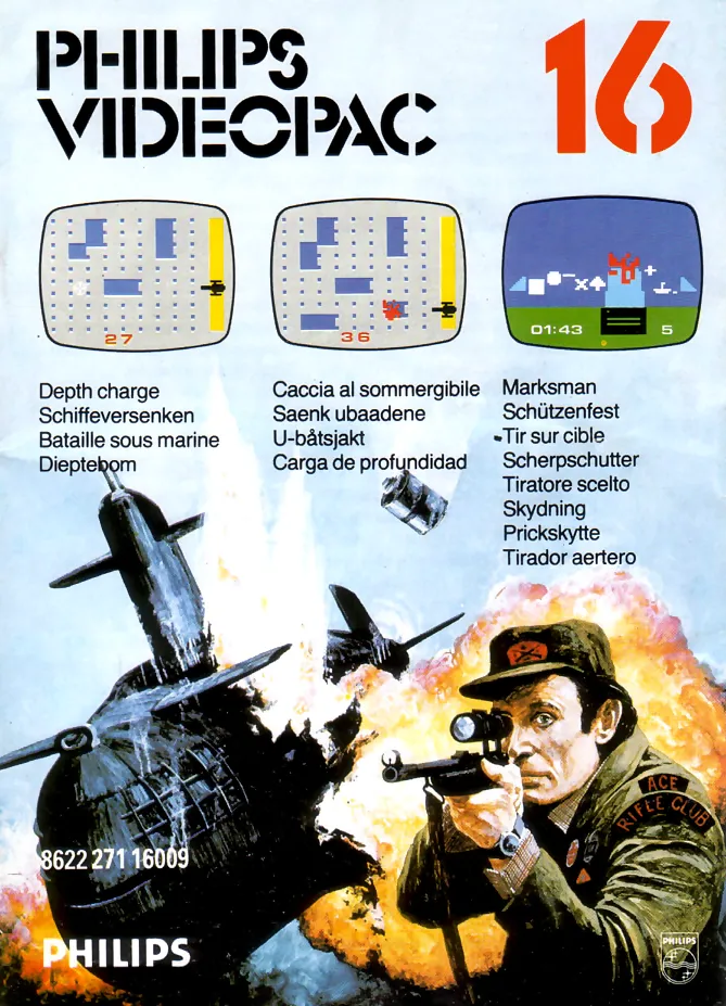 Box - Front