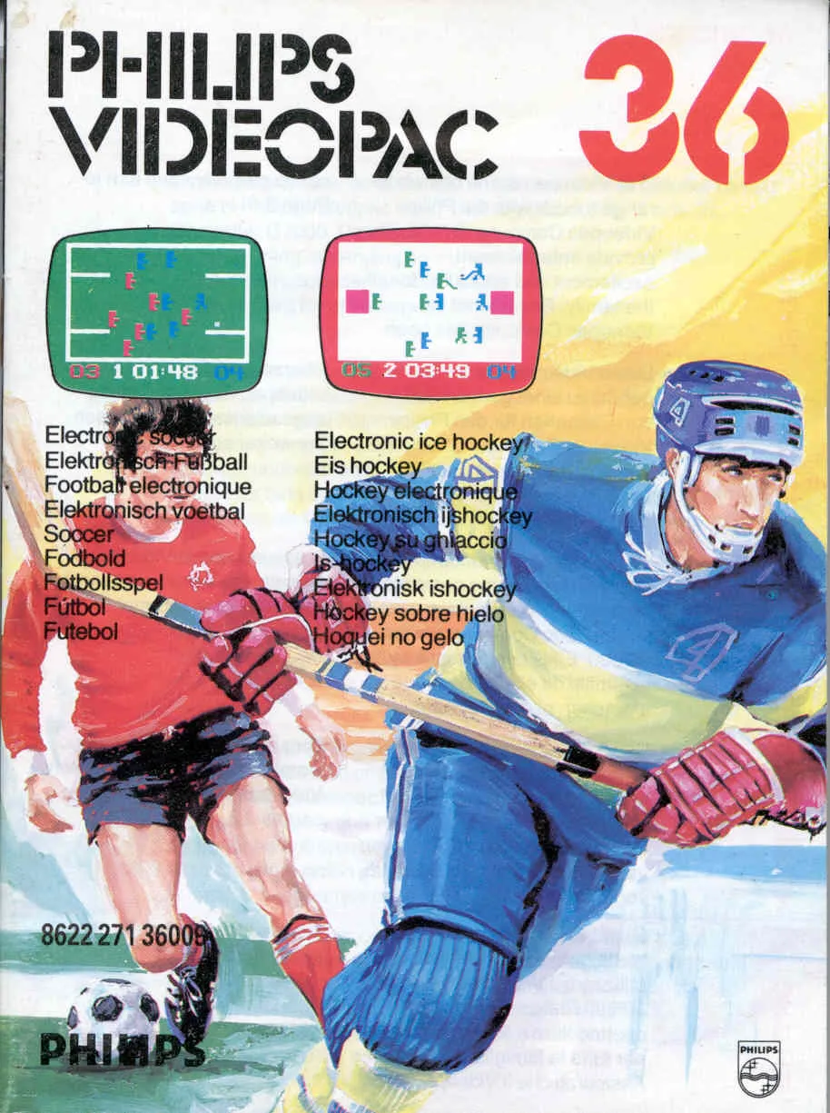 Box - Front