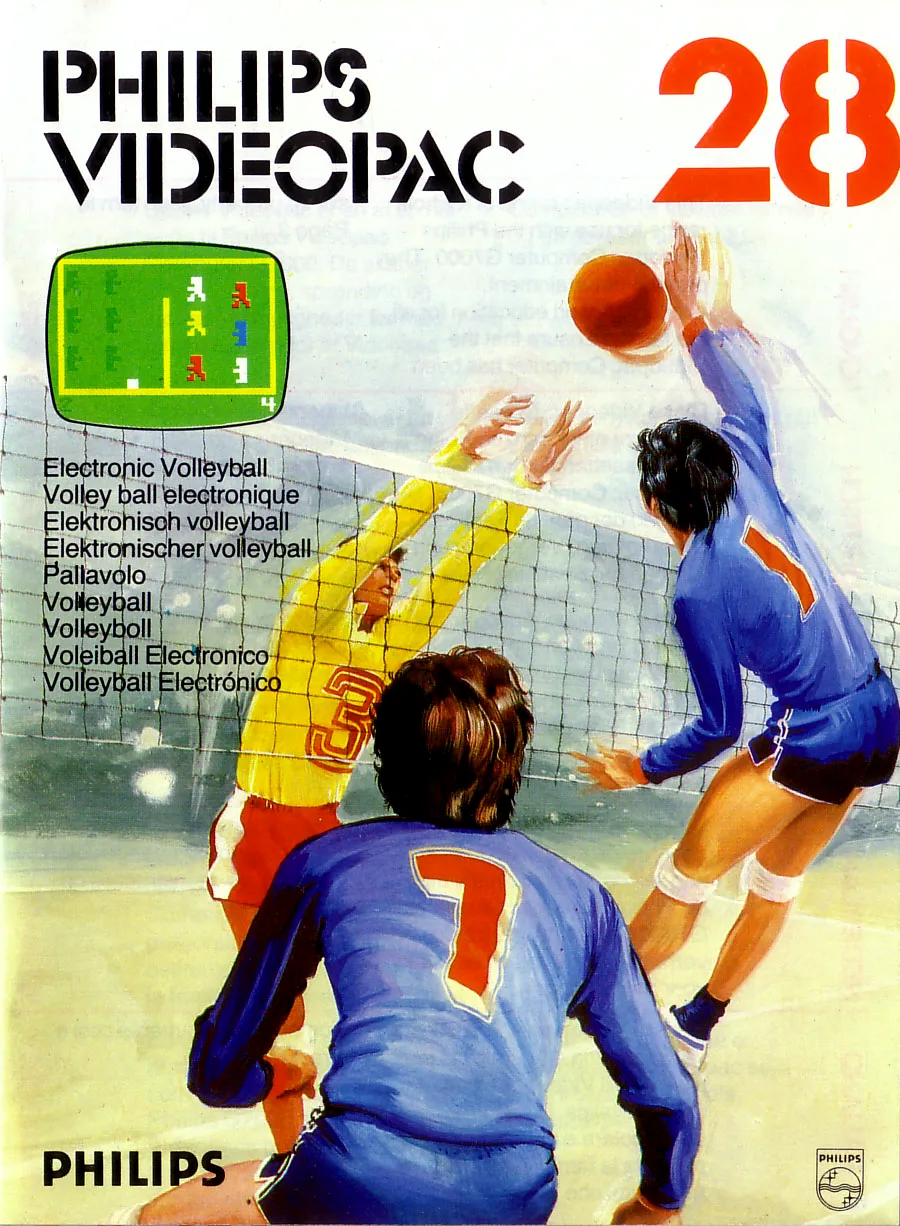 Box - Front