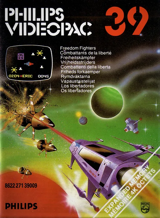 Box - Front