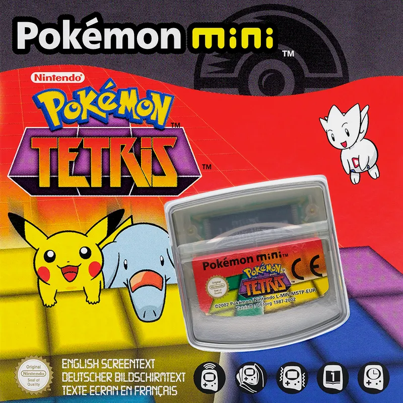 Box - Front