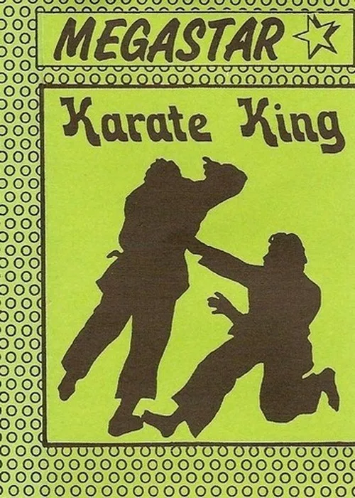 Box - Front