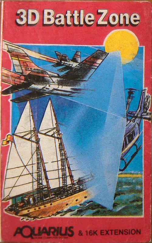 Box - Front