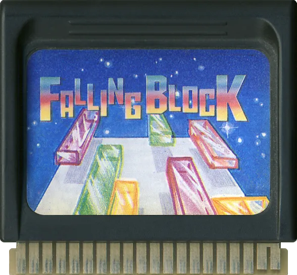 Box - Front