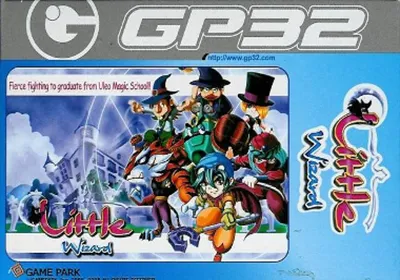 Box - Front