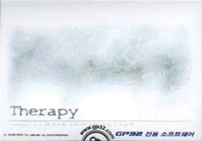 Box - Front