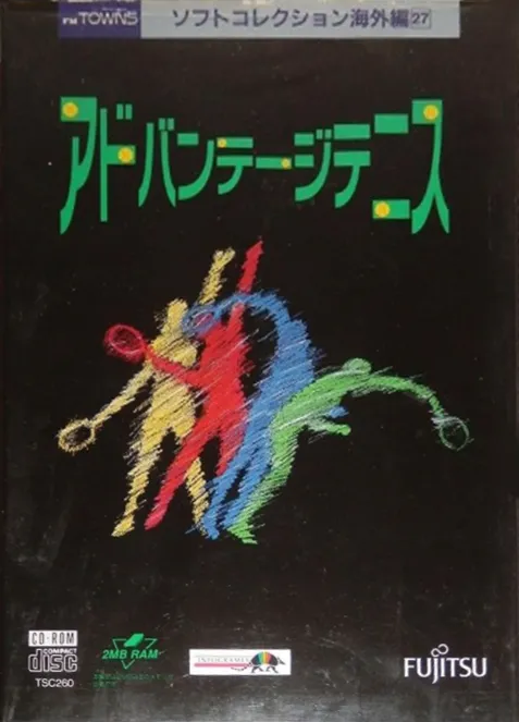 Box - Front
