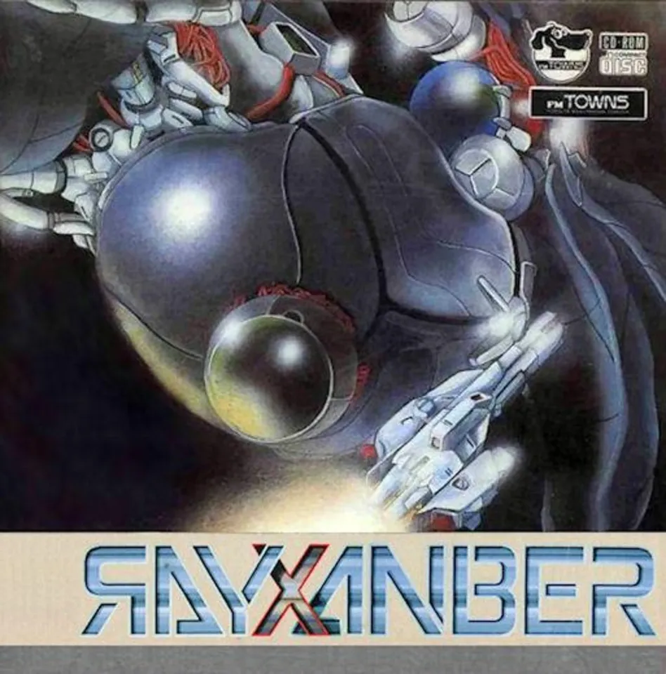 Box - Front