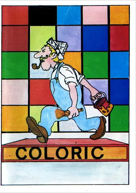 Box - Front