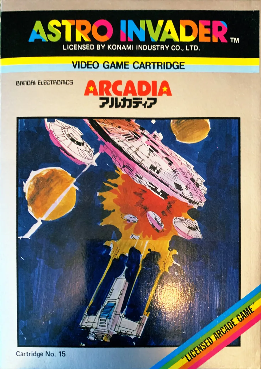 Box - Front