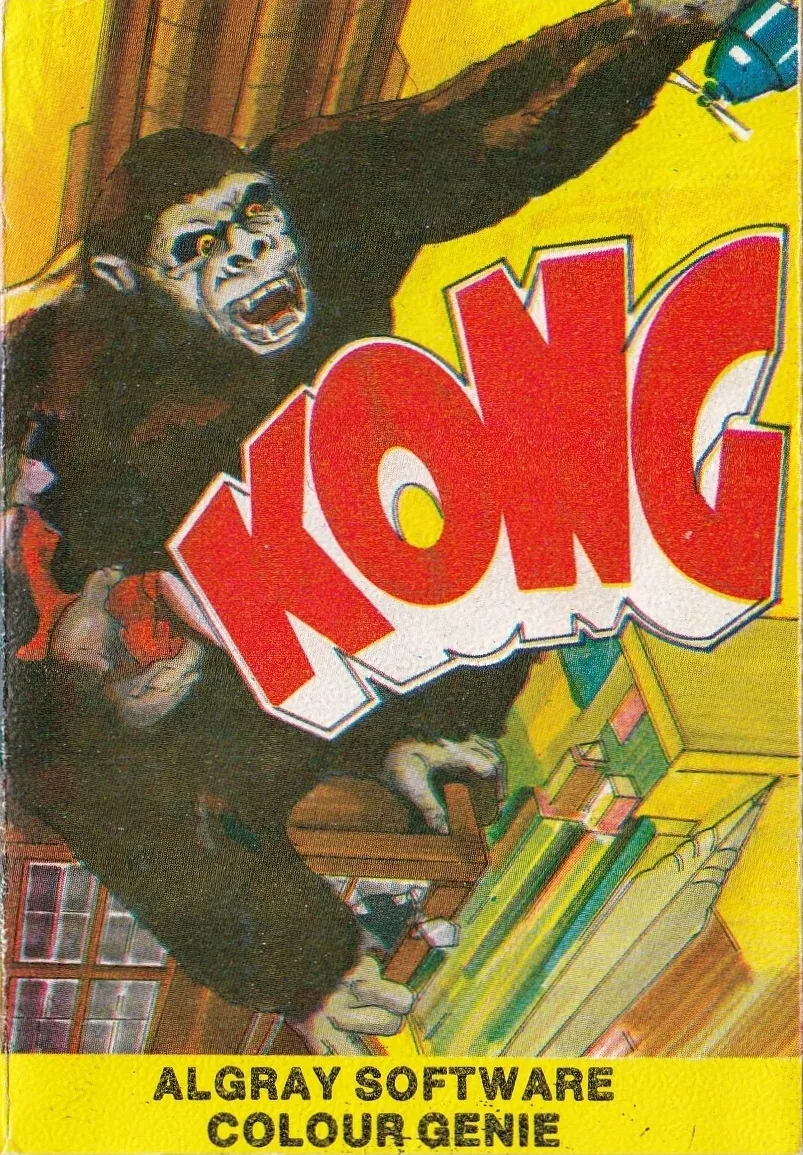 Box - Front