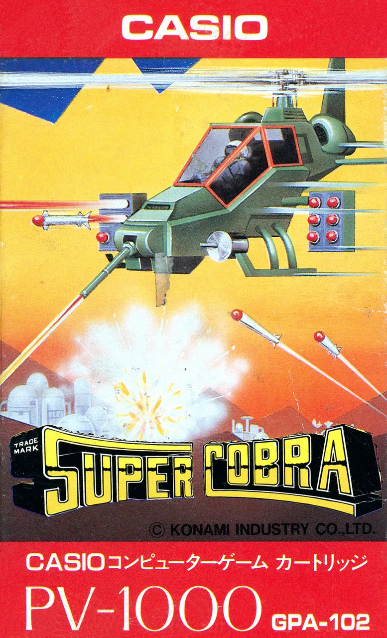 Box - Front