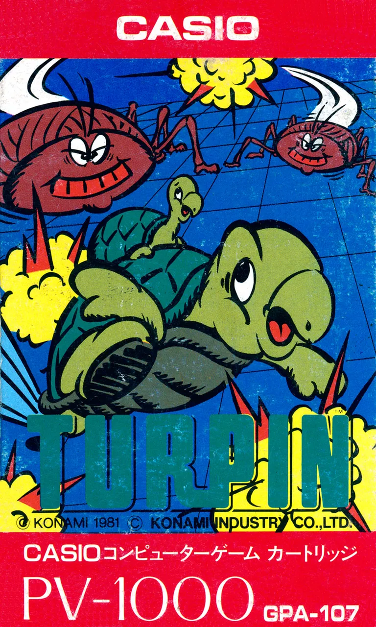 Box - Front