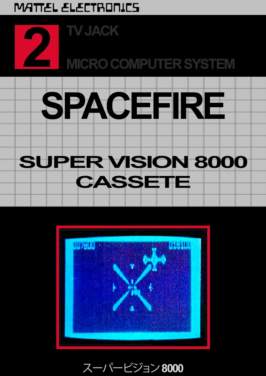 Box - Front