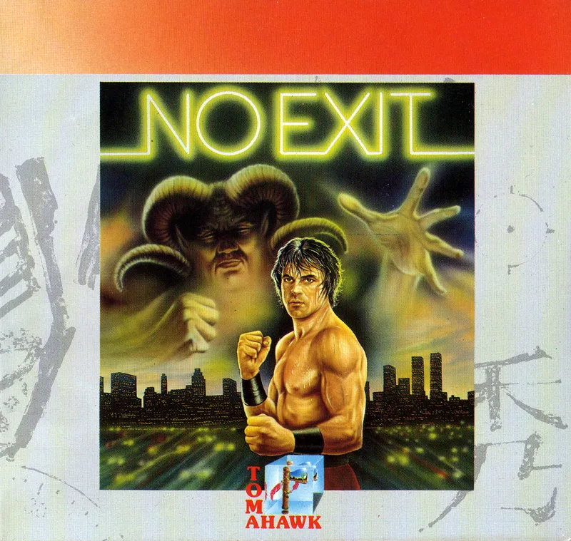 Box - Front
