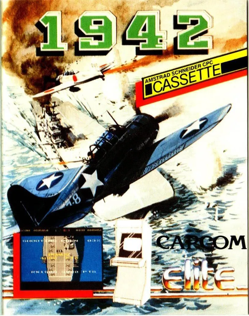 Box - Front