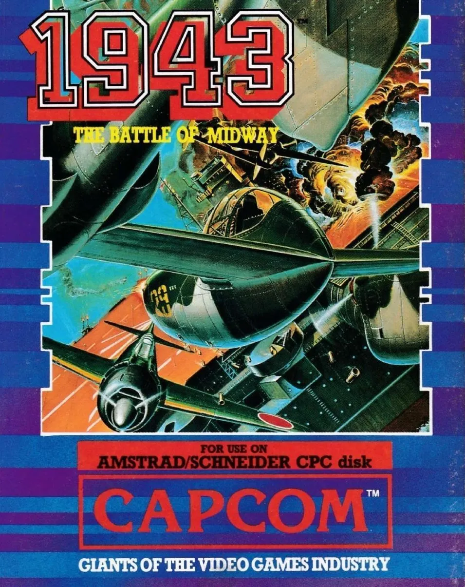 Box - Front