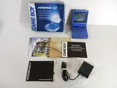 Cobalt Gameboy Advance Sp