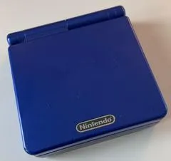Gameboy Advance Sp Cobalt