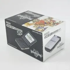 Gameboy Advance Sp Console Kingdom Hearts Edition Pak