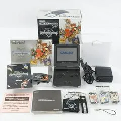 Gameboy Advance Sp Console Kingdom Hearts Edition Pak