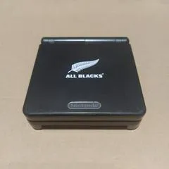 Gameboy Advance Sp All Blacks