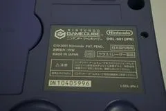 Indigo GameCube