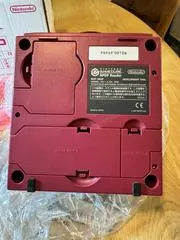 Nintendo GameCube NPDP Reader