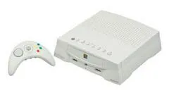 Apple Bandai Pippin Atmark
