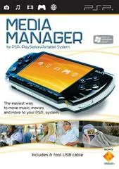 Media Manager 25
