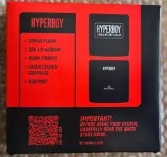 Hyperboy