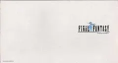 Wonderswan Color Final Fantasy Edition