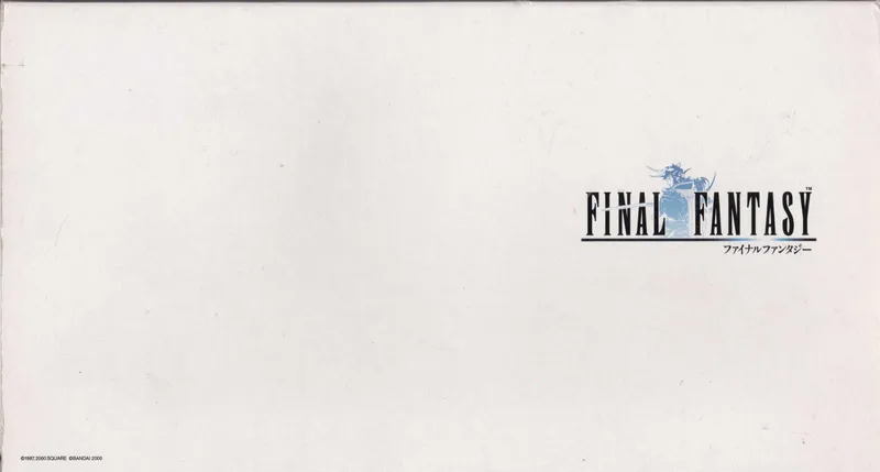 Wonderswan Color Final Fantasy Edition