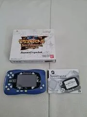 Wonderswan One Piece Swan Colosseum Swancrystal