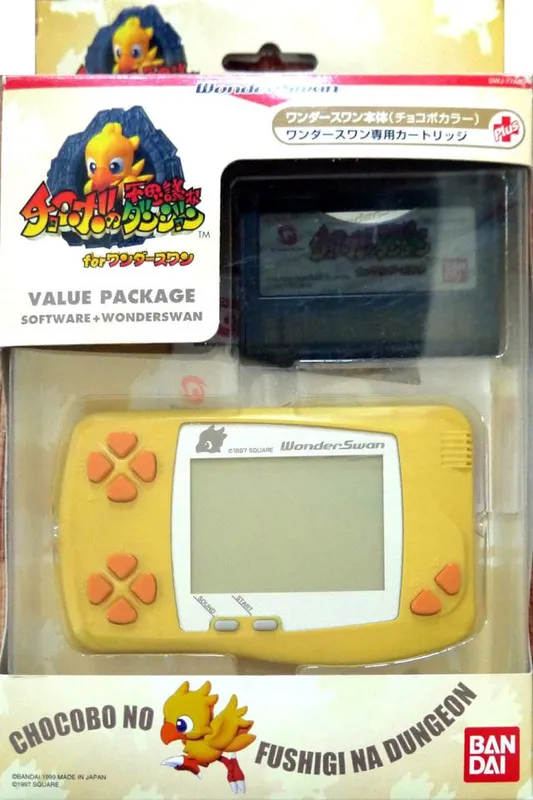 Chocobo No Fushigi Dungeon For Wonderswan W Special