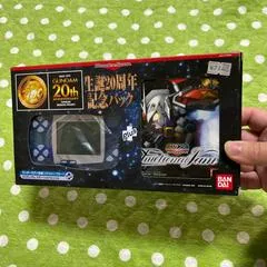 Wonder Swan Gundam 20Th Anniversary