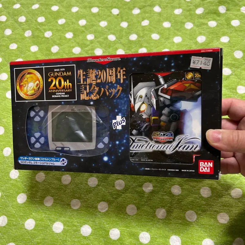 Wonder Swan Gundam 20Th Anniversary
