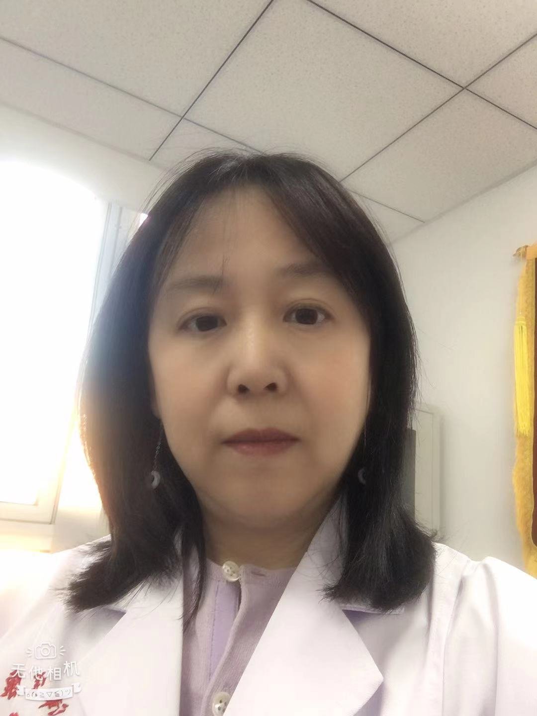 Yu Zhang