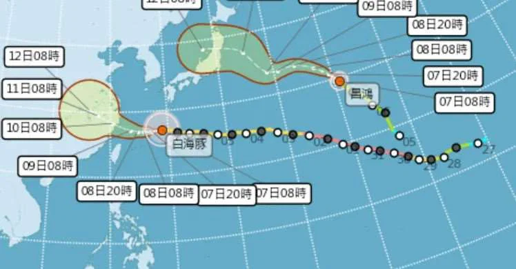 ไต้ฝุ่น “ดอลฟิน” จ่อไต้หวัน คาด 14.30 น.ประกาศเตือนภัยทางทะเล🌀🌊