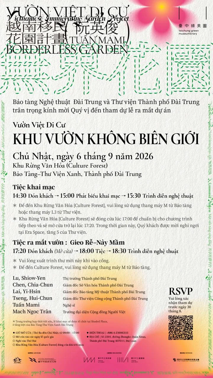 🌿 【THƯ MỜI】Khai trương "Khu Vườn Không Biên Giới" tại Đài Trung ! 2