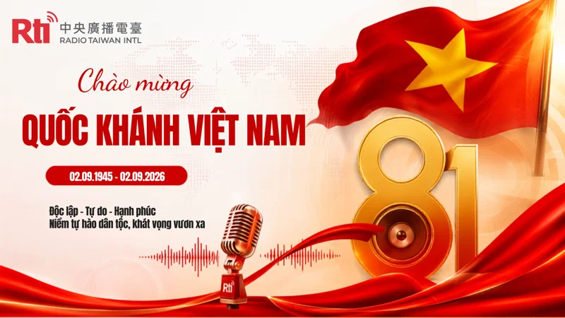 🇻🇳 【歡慶越南國慶日 9/2】獨立 81 週年：從台灣遙祝家鄉，珍視和平與自由的重量